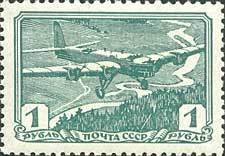 Air Sport in U.S.S.R.