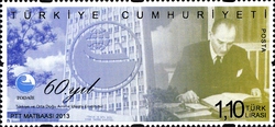 Stamp, 60th Anniversary of Public Administration Institute for Turkey and the Middle East, Turkey,  