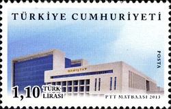 145th Anniversary of The Council of State