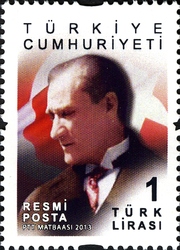 Official Postage Stamps