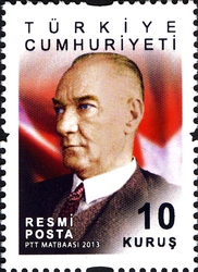 Official Postage Stamps