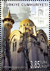 135th Anniversary of Diplomatic Relations between Turkey and Romania