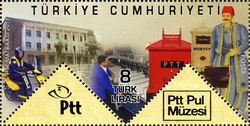 PTT Stamp Museum of Collections that Witness History