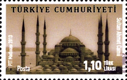 Turkey - Palestine Joint stamp issue