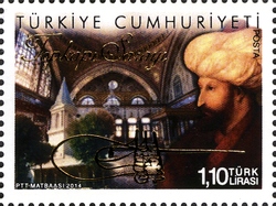 Stamp, Palaces - Topkapi Palace, Turkey,  
