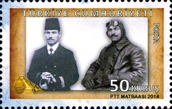 100th Anniversary of Martyrdom of the First Naval Air Pilot Lieutenant (Engineer) Mehmet Fethi Bey