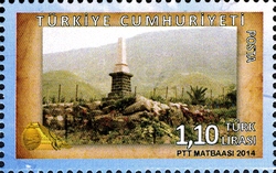 Stamp, 100th Anniversary of Martyrdom of the First Naval Air Pilot Lieutenant (Engineer) Mehmet Fethi Bey, Turkey,  