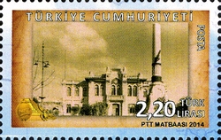 100th Anniversary of Martyrdom of the First Naval Air Pilot Lieutenant (Engineer) Mehmet Fethi Bey