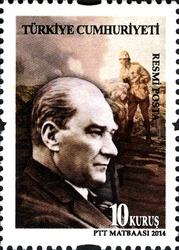 Official Postage stamps - Ataturk