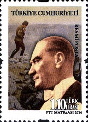 Official Postage stamps - Ataturk