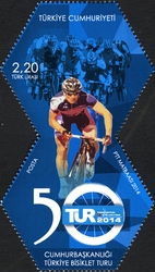 Presidential Cycling Tour of Turkey