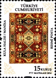 Official Postage stamps - Turkish Carpets and Rugs