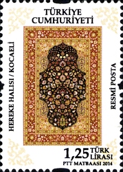 Official Postage stamps - Turkish Carpets and Rugs