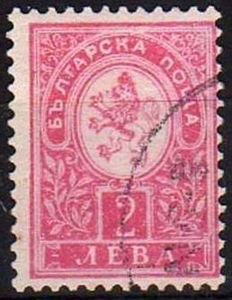 Heraldic Lion with numeral in Square below