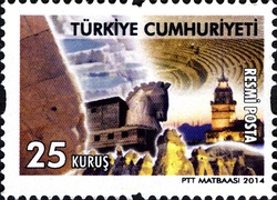 Official Postage stamps - Our Cultural Assets