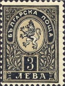 Heraldic Lion with numeral in Square below