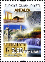 Stamp, Continuous Postage stamps with the theme of Tourism, Turkey,  