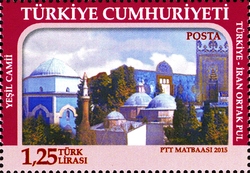 Turkey - Iran Joint issue - Green Mosque in Bursa