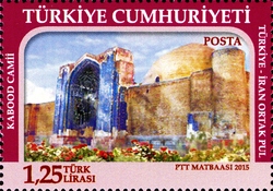 Turkey - Iran Joint issue - Kabood Mosque in Tabriz