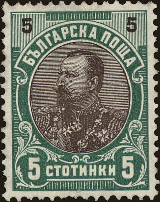 Prince Ferdinand I
