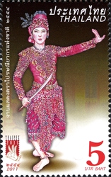 Stamp, Thailand National Philatelic Exhibition 2011, Thailand,  