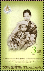 Celebration of the 150th Anniversary of the Birth of Her Majesty Queen Sri Savarindira the Queen Grandmother of Thailand