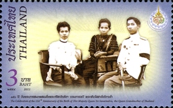 Celebration of the 150th Anniversary of the Birth of Her Majesty Queen Sri Savarindira the Queen Grandmother of Thailand