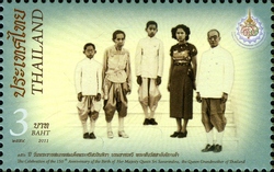 Celebration of the 150th Anniversary of the Birth of Her Majesty Queen Sri Savarindira the Queen Grandmother of Thailand