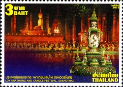 Thai Traditional Festival 2011