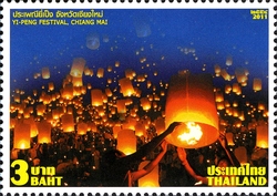 Thai Traditional Festival 2011