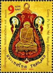 Venerated Monks Medallions