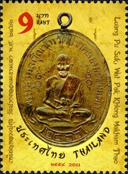Venerated Monks Medallions