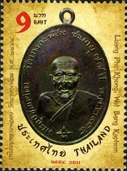 Venerated Monks Medallions