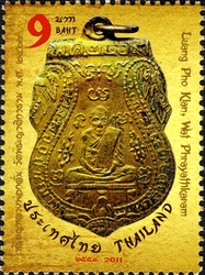 Venerated Monks Medallions