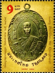 Venerated Monks Medallions