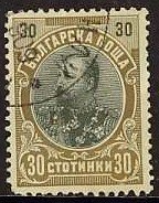 Stamp, Prince Ferdinand I, Bulgaria,  , Heads of State, Kings