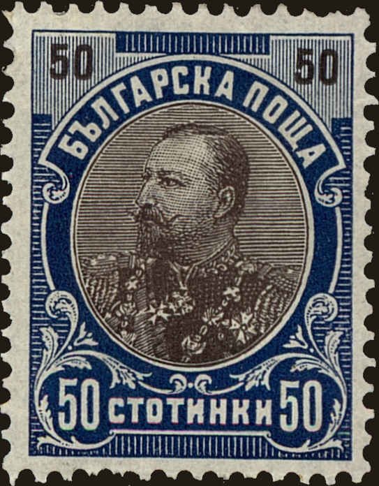 Prince Ferdinand I