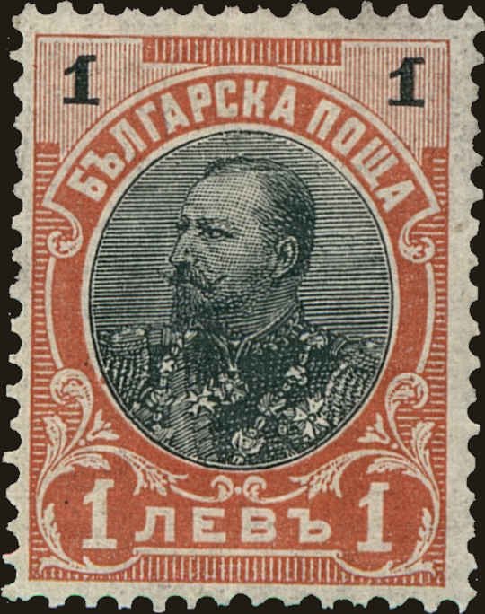 Prince Ferdinand I