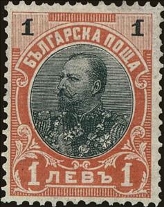 Stamp, Prince Ferdinand I, Bulgaria,  , Heads of State, Kings