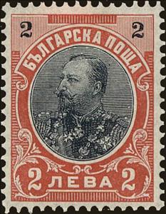 Stamp, Prince Ferdinand I, Bulgaria,  , Heads of State, Kings
