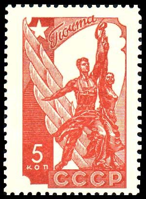 "Worker and Collective Farmer" sculpture by Vera Mukhina