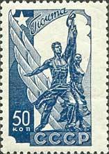 "Worker and Collective Farmer" sculpture by Vera Mukhina