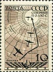 Route of North pole flight