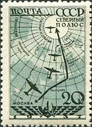 Route of North pole flight