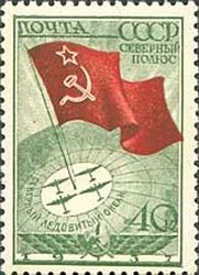 Soviet flag on North pole