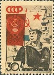 Stamp, Sailor, Soviet Union, USSR,  