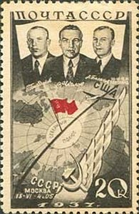Portrait of crew of ANT-25 and route of flight