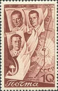 Portrait of crew of ANT-25 and route of flight
