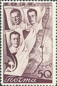 Portrait of crew of ANT-25 and route of flight