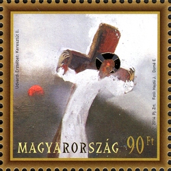Stamp, Easter 2014, Hungary,  